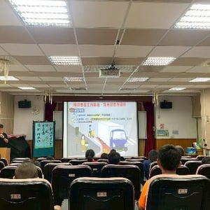 臺中市新社區大林國民小學
