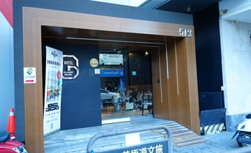 2026臺中住宿推薦｜草悟道文旅：高CP值、出門就是勤美誠品