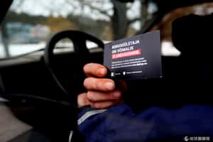 常超速嗎？來自愛沙尼亞警察的喊話：可以申請器捐喔！