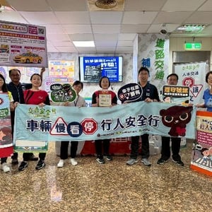 臺中區監理所豐原監理站