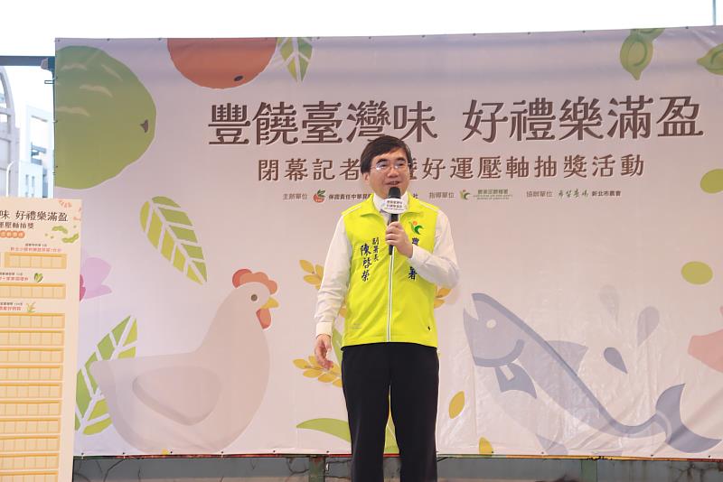 與國人共享好滋味 農業豐收展未來