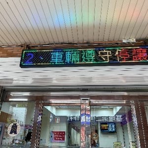 財政部北區國稅局信義稽徵