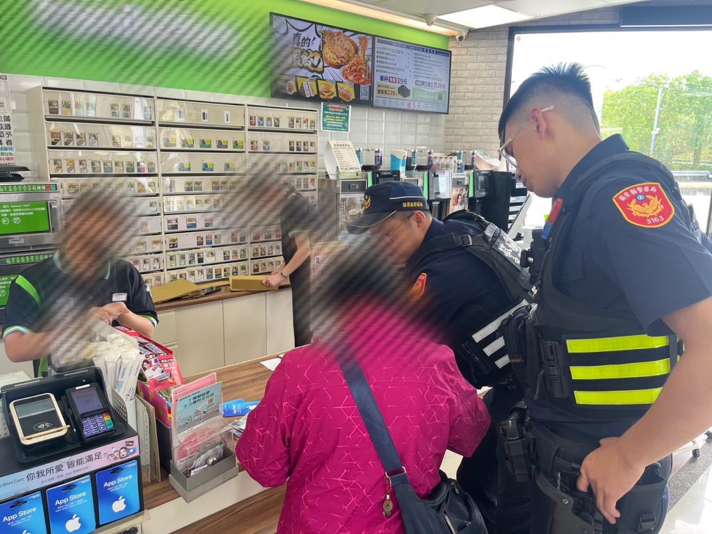 愛心詐騙 頭份警民聯手阻詐保民財