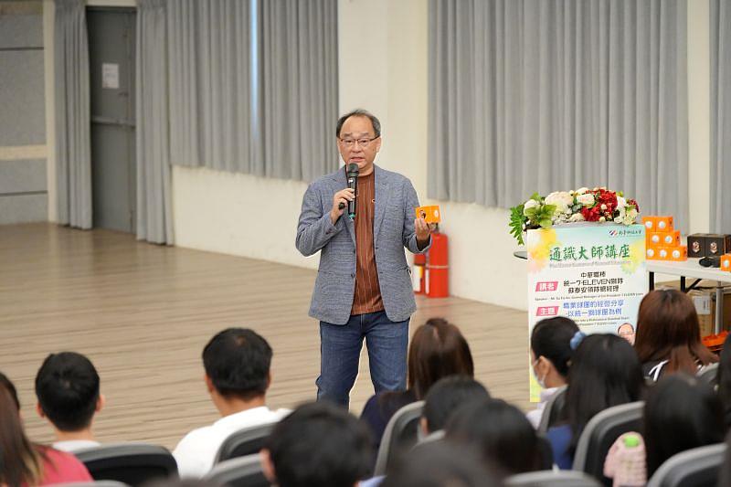 南臺科大通識講座開講 統一獅蘇泰安揭密職棒2億虧損經營學