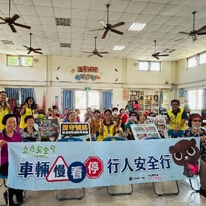 屏東縣政府交通旅遊處