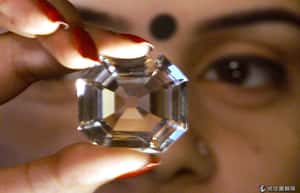 105克拉「光之山鑽」挑起印度和英國文化大戰