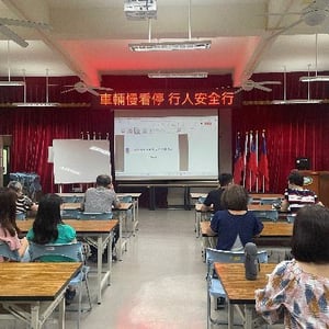 標準檢驗局花蓮分局