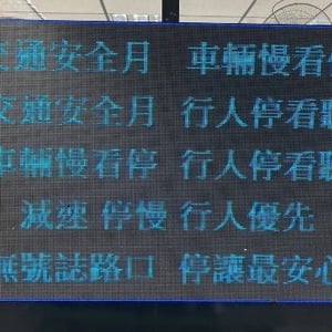 高雄市政府勞工局