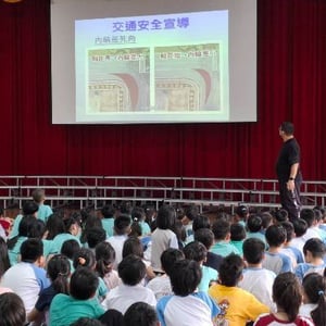 臺南市中西區忠義國民小學