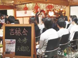 辦聯誼教英文　日寺廟展新風貌