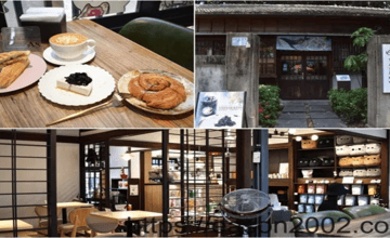 台中西區咖啡廳推薦 | 幸卉文學咖啡 台中文學館老榕樹下 日治時期警察宿舍改建的老宅咖啡