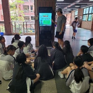 教育局龍門國中