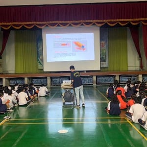 佳里國民中學