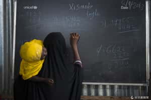 索馬利亞送百萬名小孩上學
