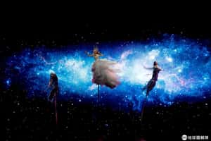 【這不是外太空的地球 24小時】05/13 如火如荼的歐洲歌唱大賽