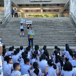 高雄市政府警察局楠梓分局