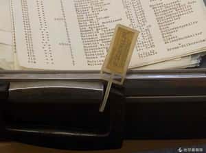 拍賣辛德勒的名單   預計7,500萬成交