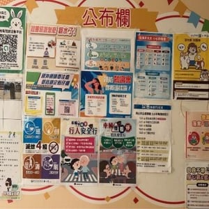 新北市圖土城親子分館