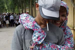 說不出我愛你三字的國度