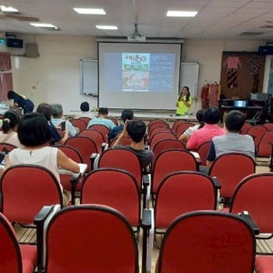 苗栗縣頭份市僑善國民小學