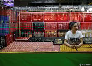 Bahala Na! 相信天命的樂觀菲律賓人