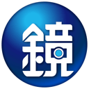 鏡週刊