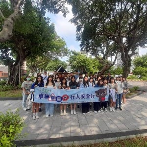 公路局新竹所桃園站