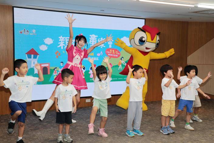 台南親子童樂會週末登場　YOYO家族與卡通明星陪孩子快樂放電