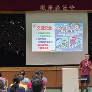 大雅區大明國小