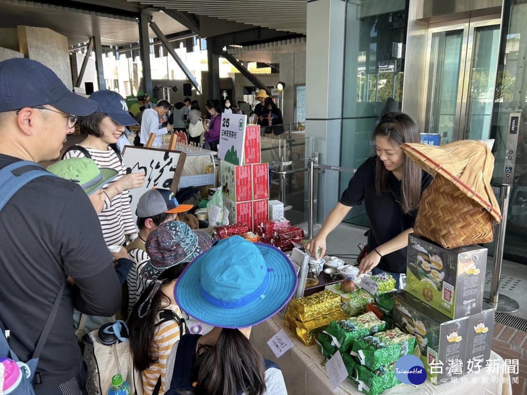 微笑山線Party Day　新北邀您探索體驗山林魅力