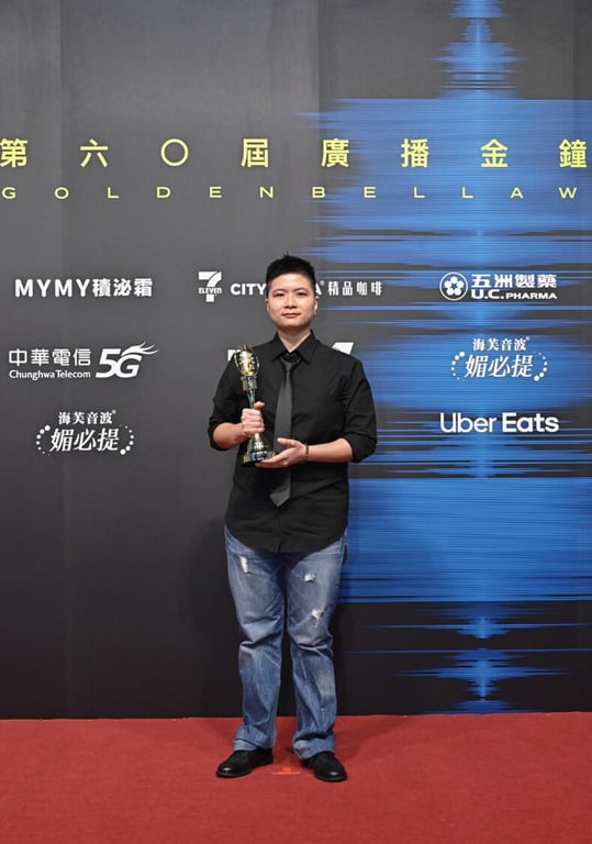 高雄廣播電臺連三年稱霸廣播金鐘獎音效獎