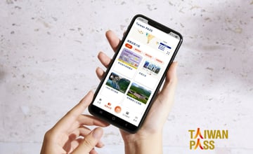 暑假出發玩國旅必看！Taiwan PASS 新增這些優惠，懶人出遊不手忙腳亂