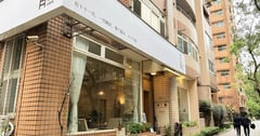 內湖咖啡廳推薦 十十一月咖啡 日式文青風早午餐與慢生活幸福感