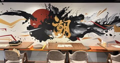 潮牛殿溫體牛創意鍋物評價｜松山區美食分享・民生社區火鍋食記