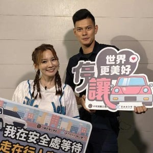 臺東縣警察局成功分局