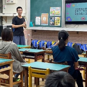 鹽水區坔頭港國小