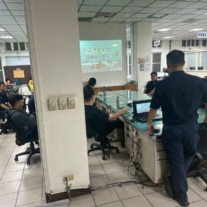 高雄市政府警察局