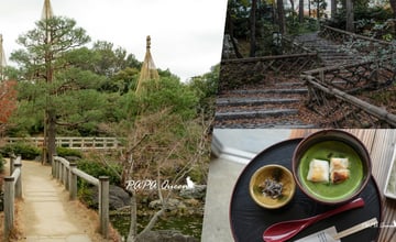 日本  白鳥庭園｜ 日本庭園造景 X 汐入茶寮 