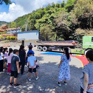 宜蘭縣政府警察局