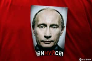 要驅魔的他被逮捕  俄國薩滿巫師聲稱普亭是惡魔