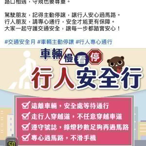 勞發署/高屏澎東分署