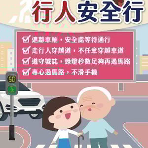鶯歌工商