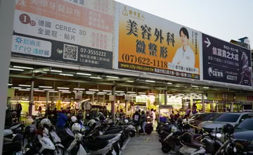 高雄岡山黃昏市場｜美食五選｜第四間真的有魔法