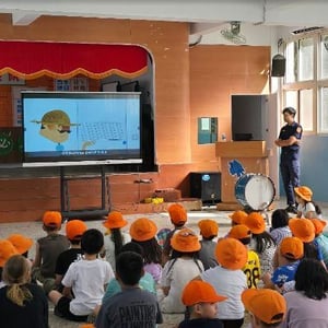 基隆市復興國小