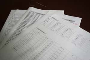 日動物園如老人院 健檢採血更吸睛