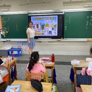 臺中市北區太平國小
