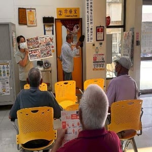 高雄市政府衛生局