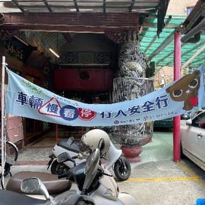 市場處光復市場