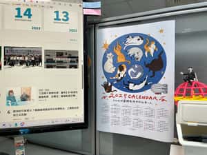 【飛行船送禮】2025 CALENDAR陪伴小隊員的每一天