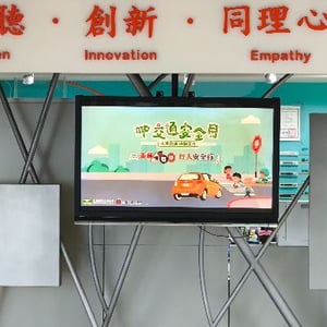 經濟部標準檢驗局高雄分局